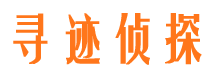 化州外遇出轨调查取证